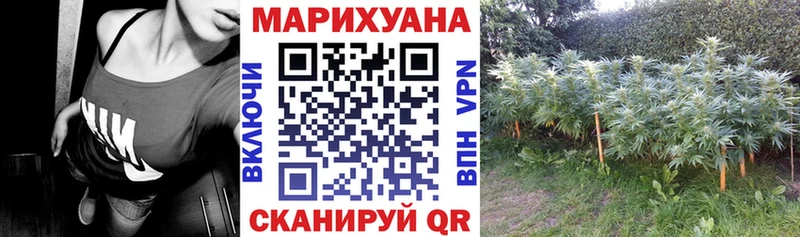 Купить МЕТАДОН  APVP  COCAIN  Мефедрон  Канабис  ГАШ  Кирсанов