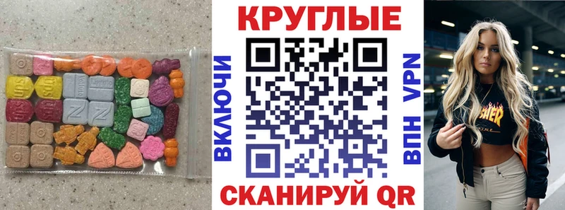 Купить где  Кирсанов  Экстази VHQ 