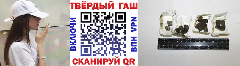ГАШИШ AMNESIA HAZE  Купить где  Кирсанов 