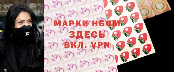 мяу мяу мука Карталы