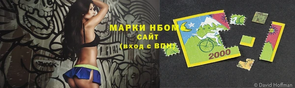 MDMA Касимов