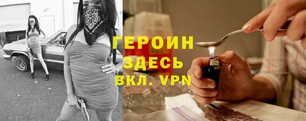 шишки Киреевск