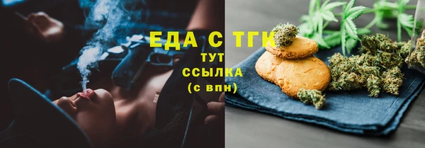 apvp Кинешма