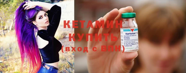 MDMA Касимов