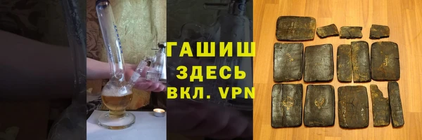 шишки Киреевск