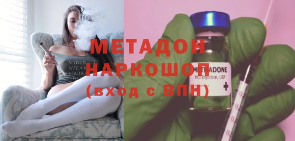 шишки Киреевск