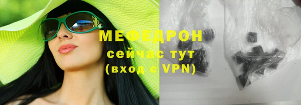 твердый Киренск