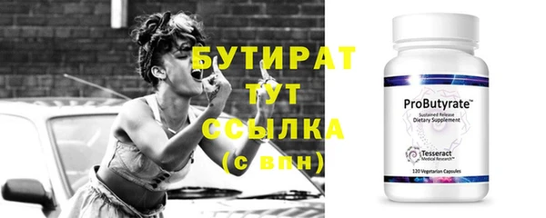 шишки Киреевск