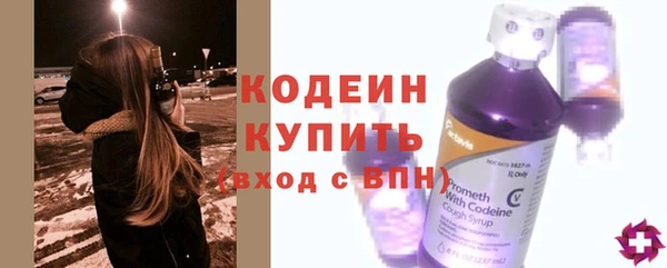 мяу мяу мука Карталы