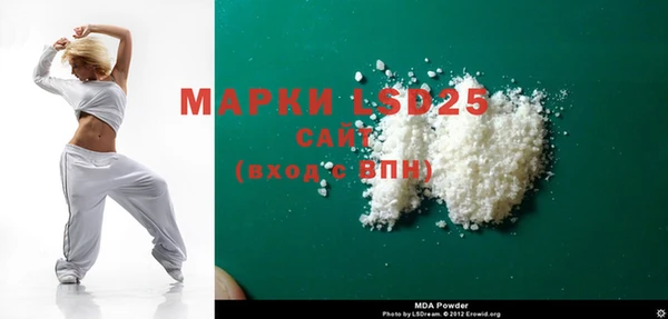 apvp Кинешма