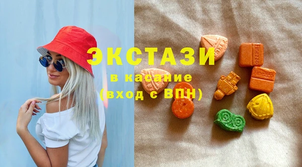 мяу мяу мука Карталы