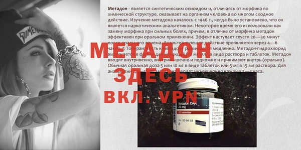 шишки Киреевск