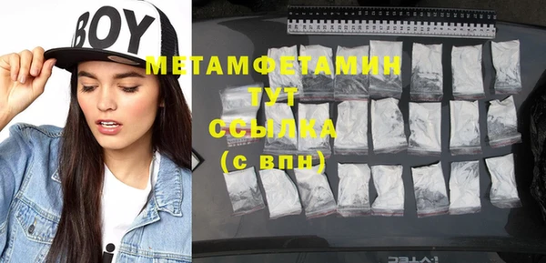 шишки Киреевск