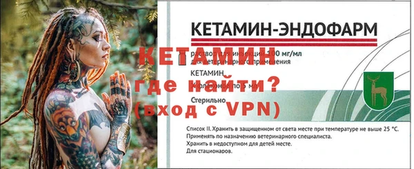 твердый Киренск