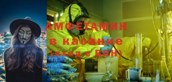 шишки Киреевск