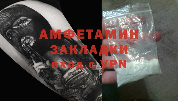 мяу мяу мука Карталы