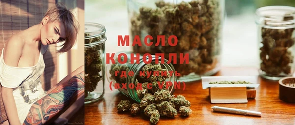 шишки Киреевск
