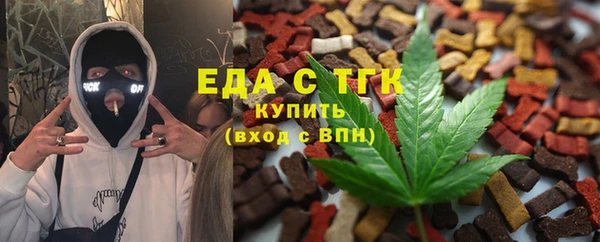 твердый Киренск