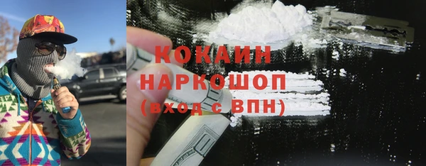мяу мяу мука Карталы