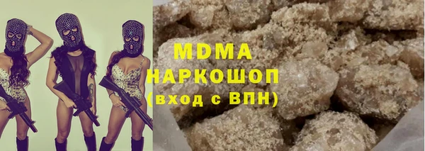 apvp Кинешма