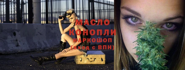 apvp Кинешма