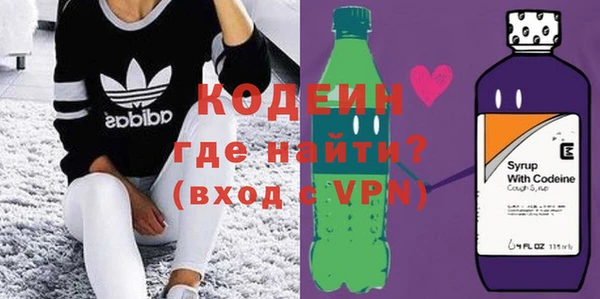 твердый Киренск
