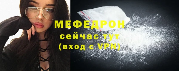 твердый Киренск