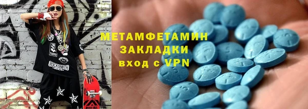 шишки Киреевск