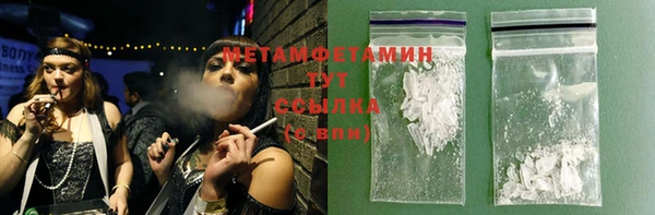 MDMA Касимов