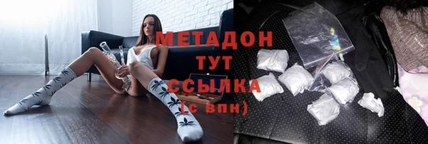 твердый Киренск