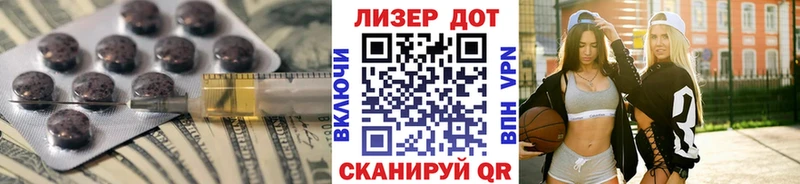 Купить закладки  Кирсанов  LSD-25 экстази ecstasy 