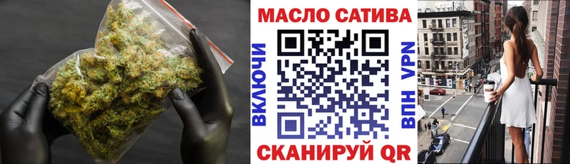 Купить  Кирсанов  Дистиллят ТГК жижа 